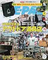 BE:FIRSTグッズ、雑誌　まとめ売り　全22点+おまけ4点 The Benjamin Official Web Site - NEWS